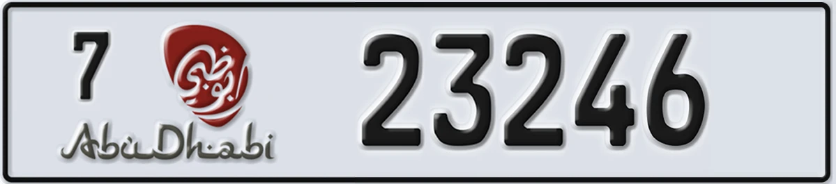 UAE License Plate Abu Dhabi 7 23246