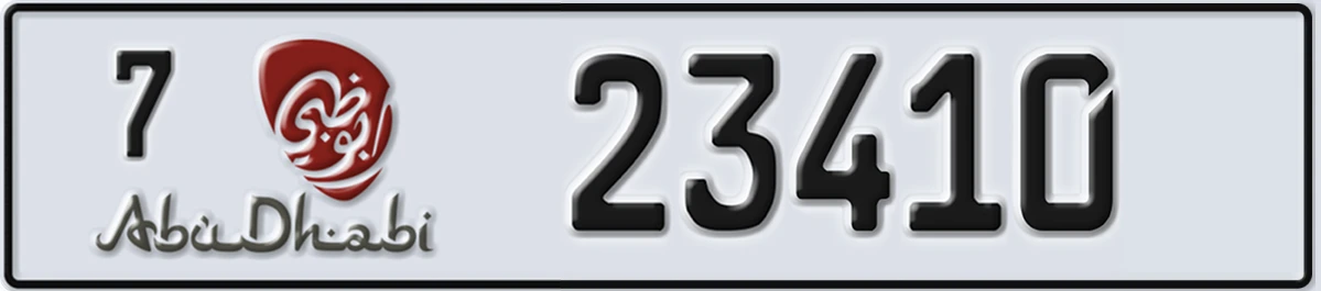 UAE License Plate Abu Dhabi 7 23410