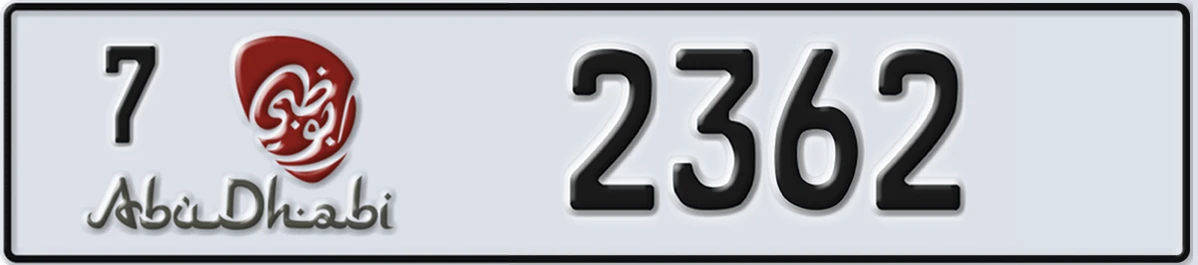 UAE License Plate Abu Dhabi 7 2362