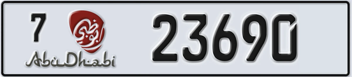 UAE License Plate Abu Dhabi 7 23690