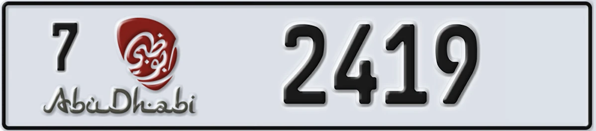 UAE License Plate Abu Dhabi 7 2419