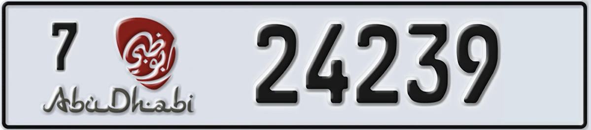 UAE License Plate Abu Dhabi 7 24239