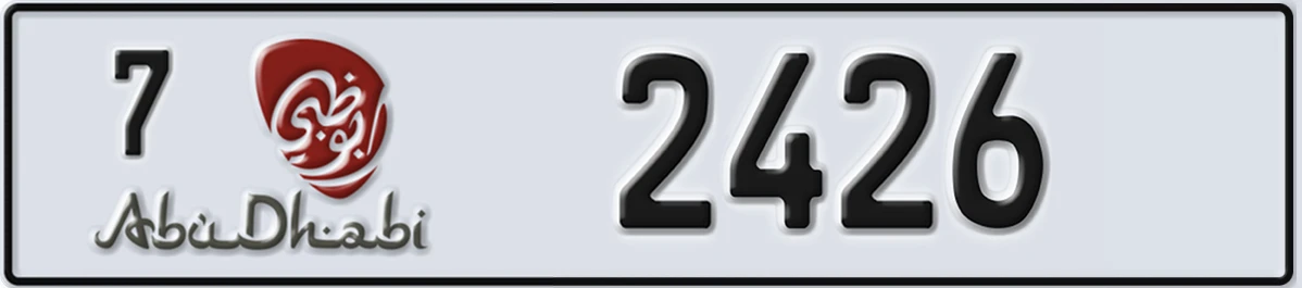UAE License Plate Abu Dhabi 7 2426