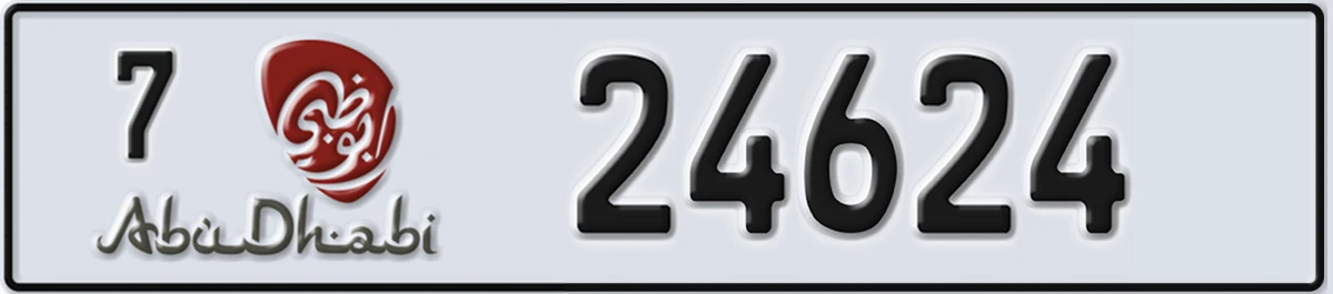 UAE License Plate Abu Dhabi 7 24624