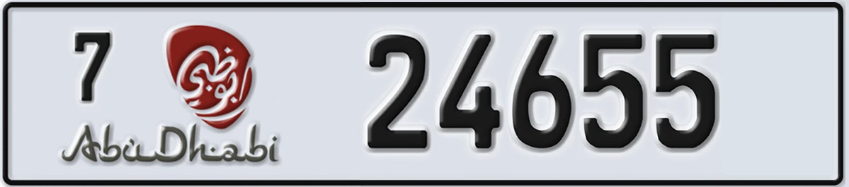 UAE License Plate Abu Dhabi 7 24655