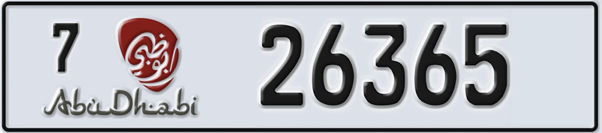 UAE License Plate Abu Dhabi 7 26365