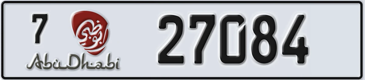 UAE License Plate Abu Dhabi 7 27084