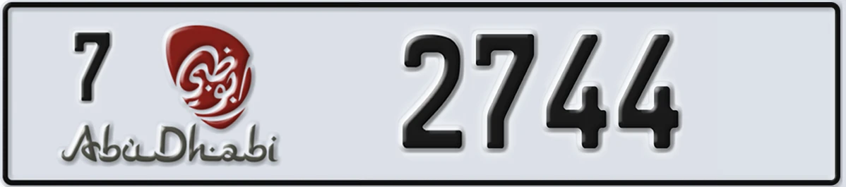 UAE License Plate Abu Dhabi 7 2744