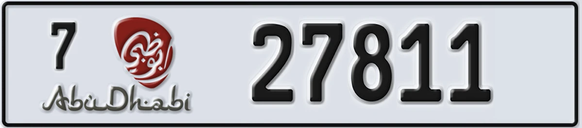 UAE License Plate Abu Dhabi 7 27811
