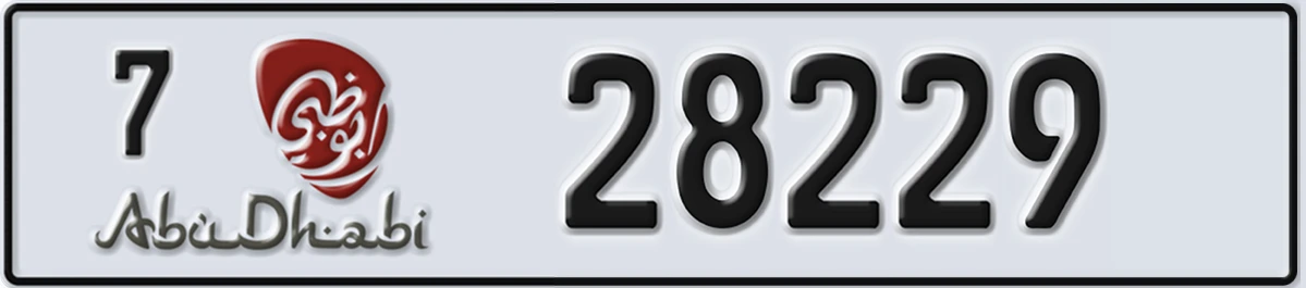 UAE License Plate Abu Dhabi 7 28229