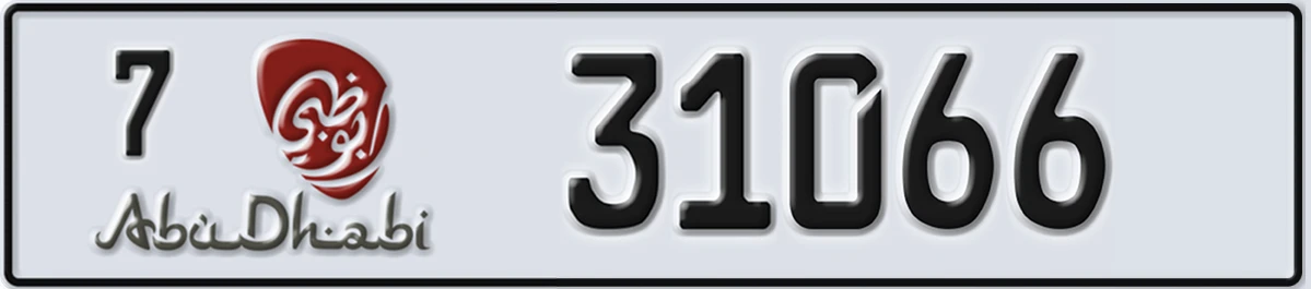 UAE License Plate Abu Dhabi 7 31066