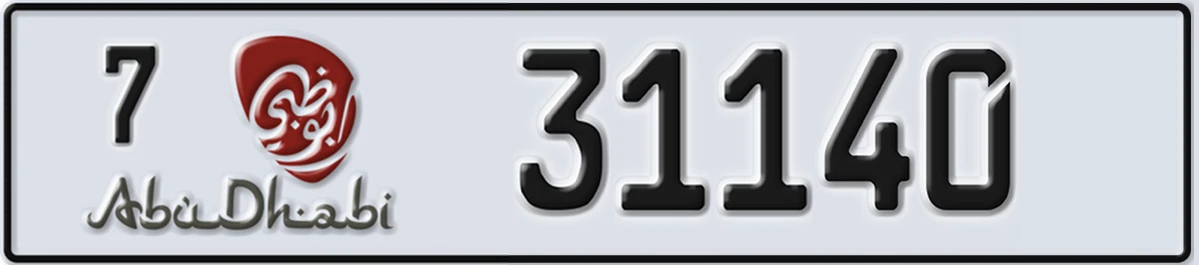UAE License Plate Abu Dhabi 7 31140