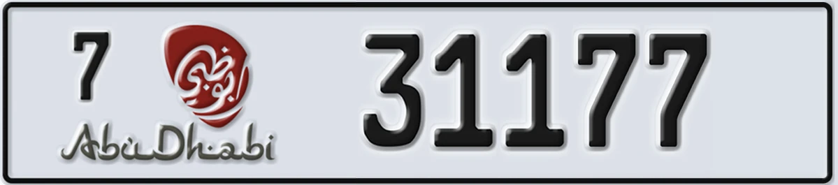 UAE License Plate Abu Dhabi 7 31177