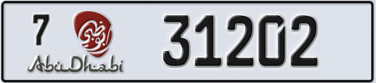 UAE License Plate Abu Dhabi 7 31202