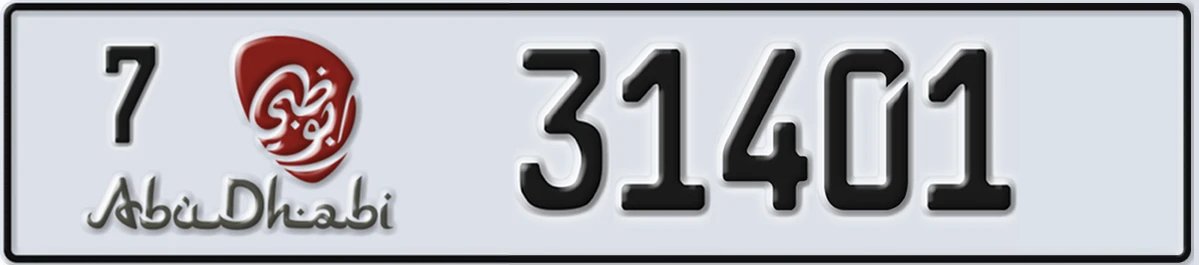 UAE License Plate Abu Dhabi 7 31401