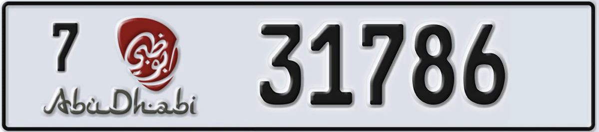 UAE License Plate Abu Dhabi 7 31786