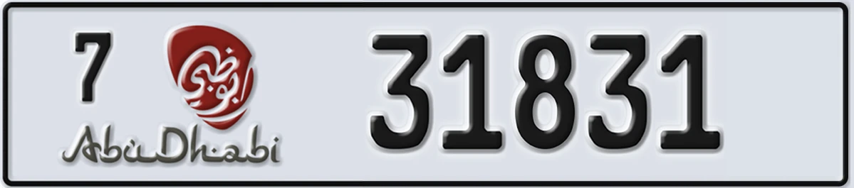 UAE License Plate Abu Dhabi 7 31831