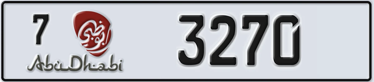 UAE License Plate Abu Dhabi 7 3270
