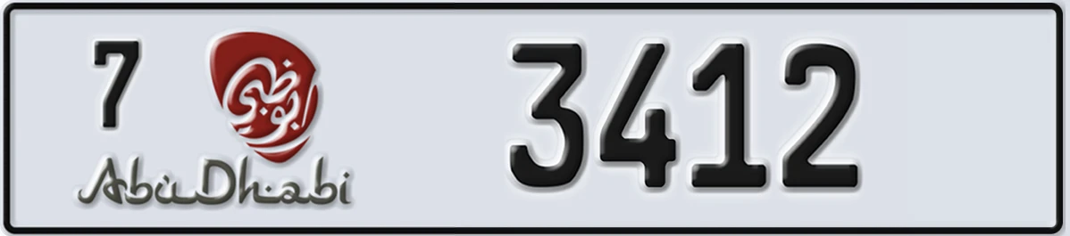 UAE License Plate Abu Dhabi 7 3412