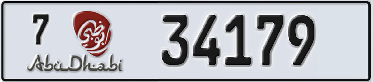 UAE License Plate Abu Dhabi 7 34179