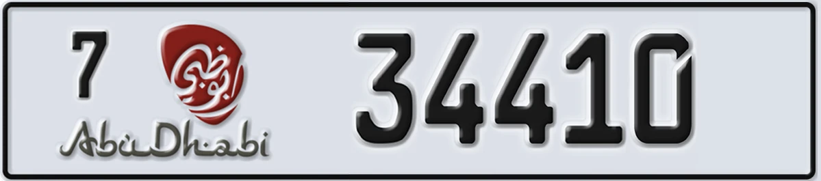 UAE License Plate Abu Dhabi 7 34410