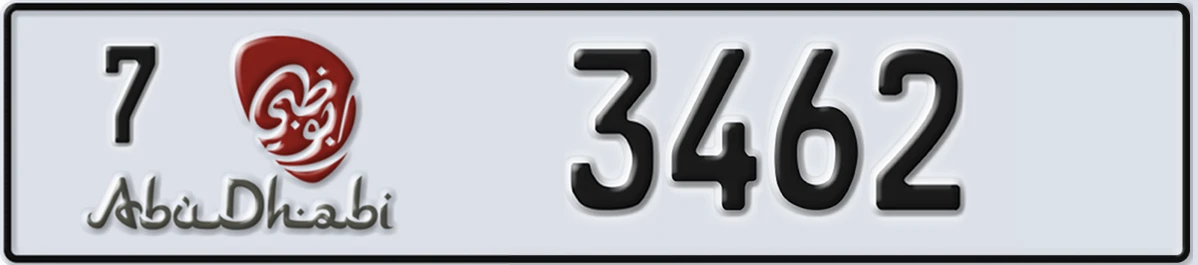 UAE License Plate Abu Dhabi 7 3462