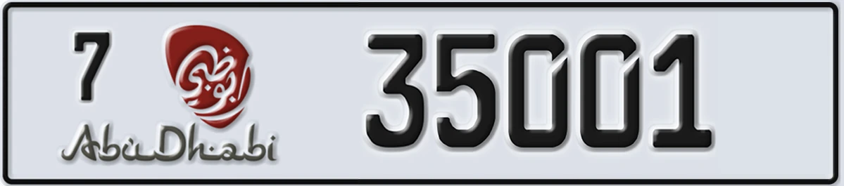 UAE License Plate Abu Dhabi 7 35001