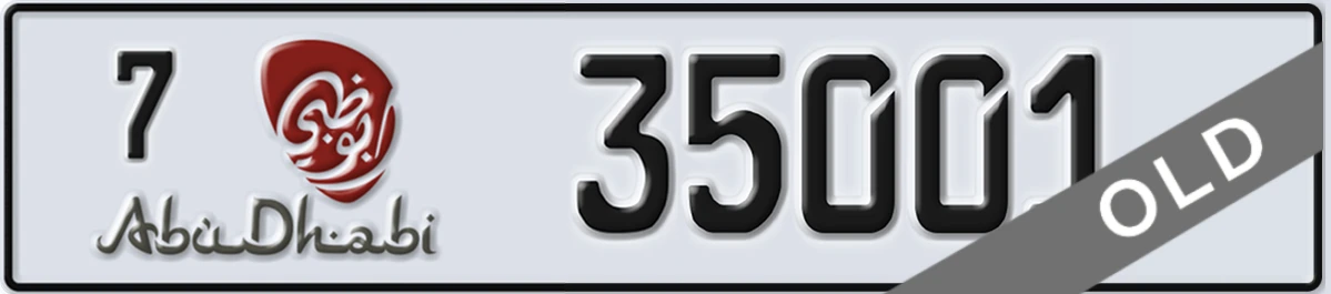 UAE License Plate Abu Dhabi 7 35001