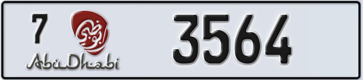 UAE License Plate Abu Dhabi 7 3564