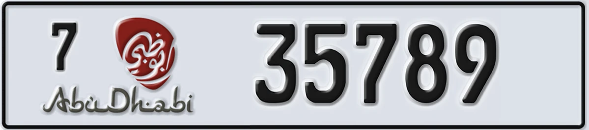 UAE License Plate Abu Dhabi 7 35789