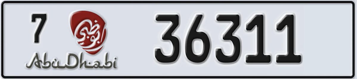 UAE License Plate Abu Dhabi 7 36311