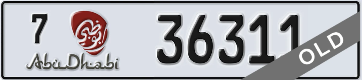 UAE License Plate Abu Dhabi 7 36311