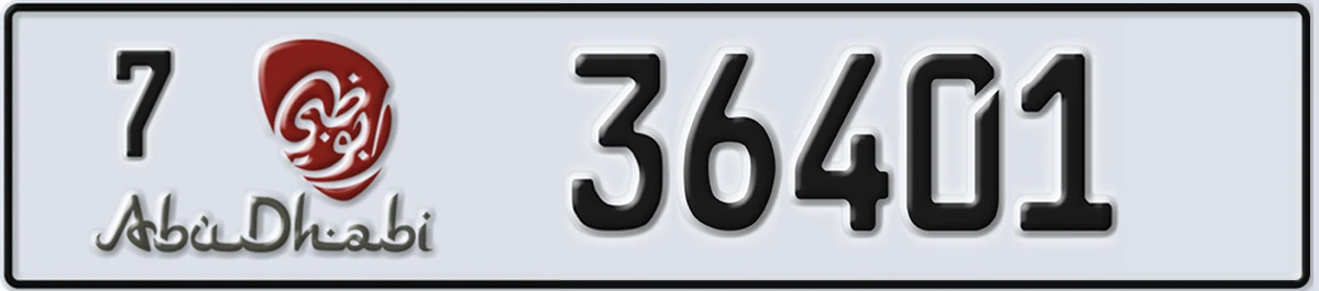 UAE License Plate Abu Dhabi 7 36401