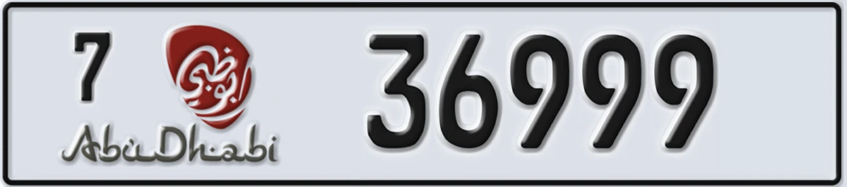 UAE License Plate Abu Dhabi 7 36999