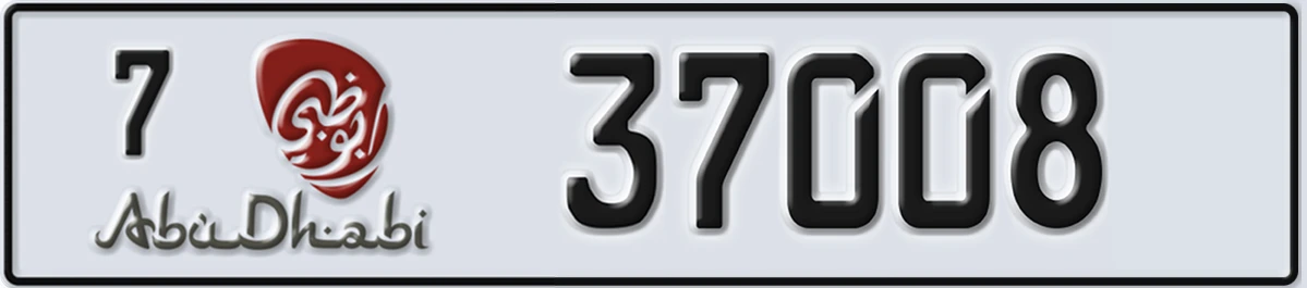 UAE License Plate Abu Dhabi 7 37008