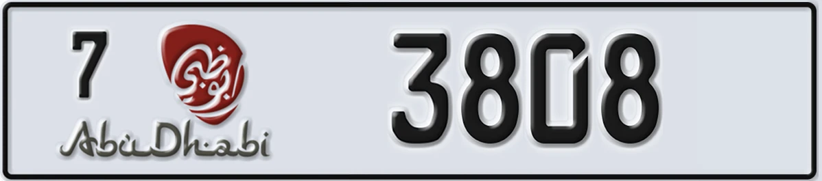 UAE License Plate Abu Dhabi 7 3808