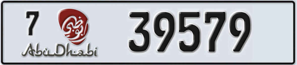 UAE License Plate Abu Dhabi 7 39579