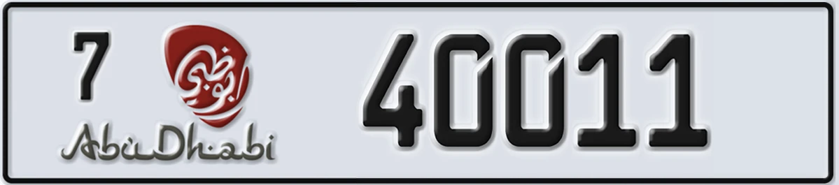 UAE License Plate Abu Dhabi 7 40011