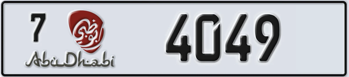 UAE License Plate Abu Dhabi 7 4049