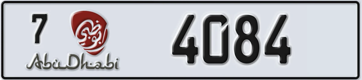 UAE License Plate Abu Dhabi 7 4084