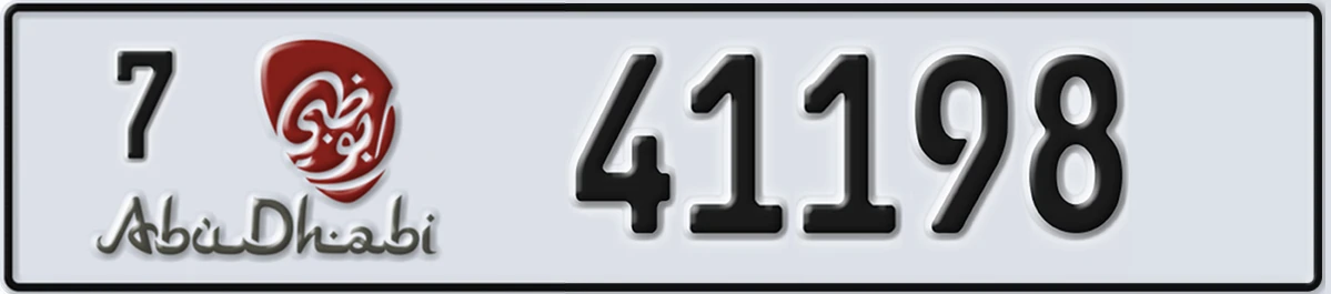 UAE License Plate Abu Dhabi 7 41198