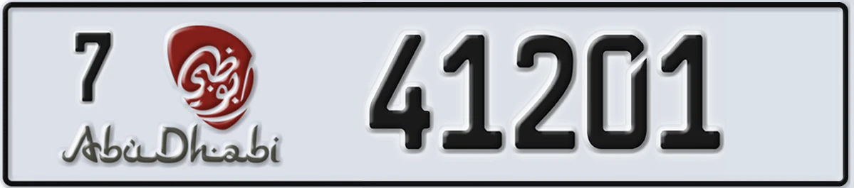 UAE License Plate Abu Dhabi 7 41201