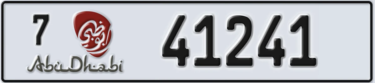UAE License Plate Abu Dhabi 7 41241
