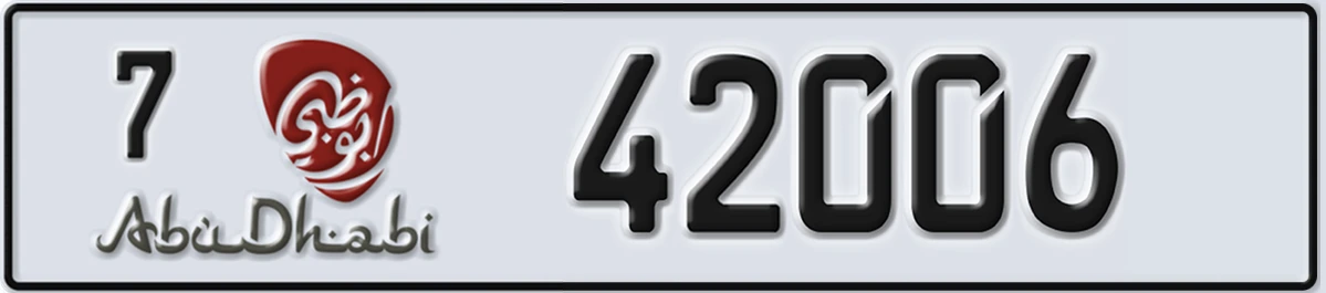 UAE License Plate Abu Dhabi 7 42006