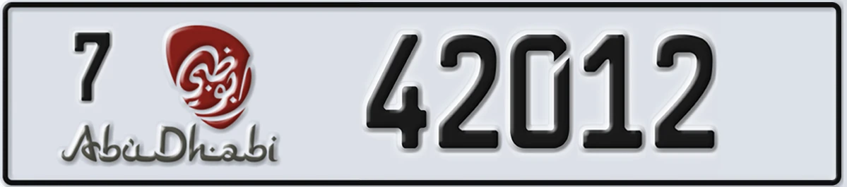 UAE License Plate Abu Dhabi 7 42012