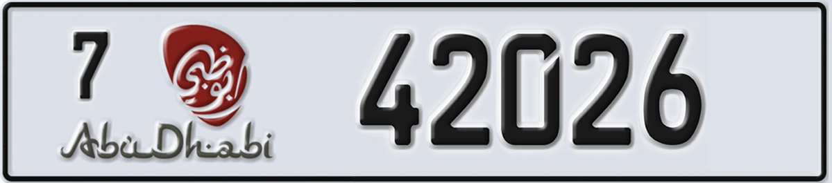 UAE License Plate Abu Dhabi 7 42026
