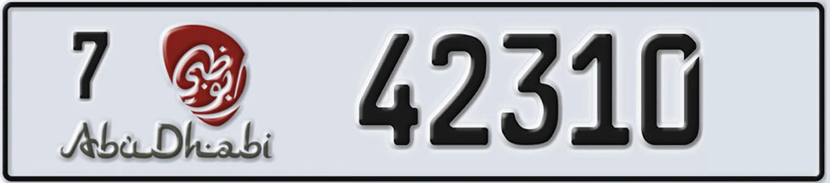 UAE License Plate Abu Dhabi 7 42310