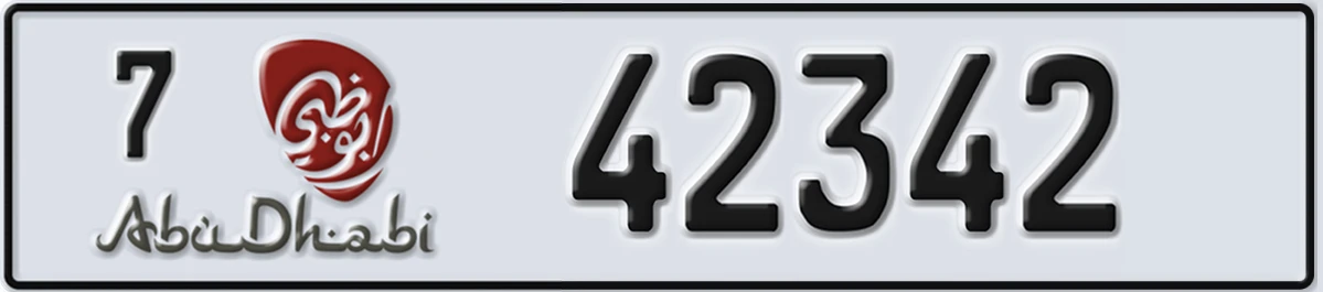 UAE License Plate Abu Dhabi 7 42342