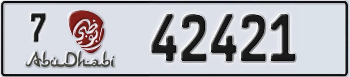 UAE License Plate Abu Dhabi 7 42421