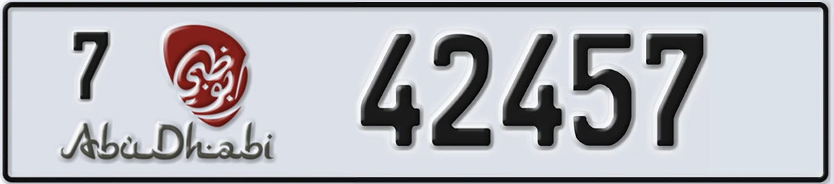 UAE License Plate Abu Dhabi 7 42457